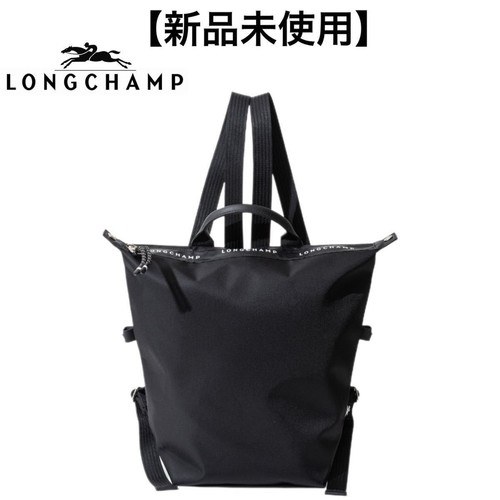 Nuovo zaino longchamp - zaino,