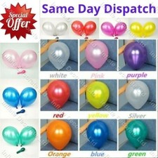 PALLONCINI metallizzati PERLA