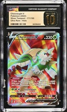 CGC 10 PRISTINE Chesnaught V