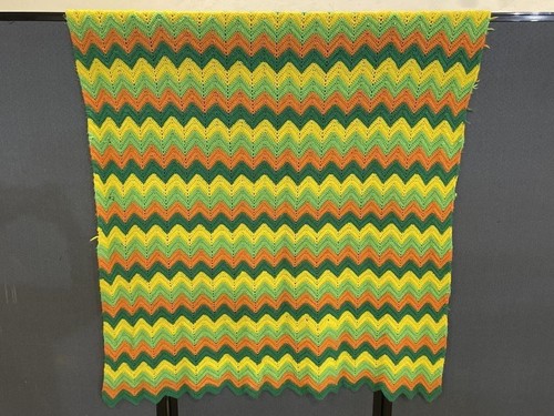Coperta lancio afgana - da,