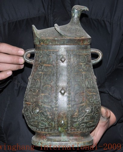 Vaso serbatoio - , 12"