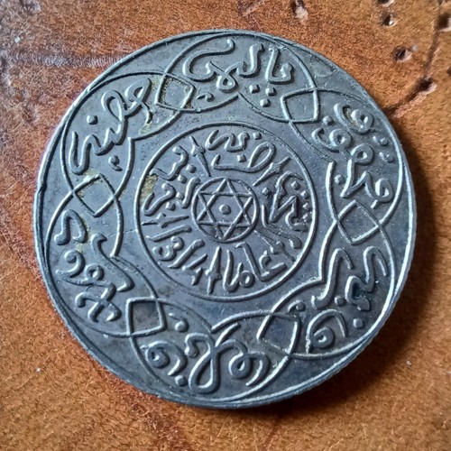 Moneta argento marocco 2 - argento, 1/2