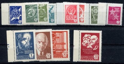 Unione sovietica russia 1977 - unione,