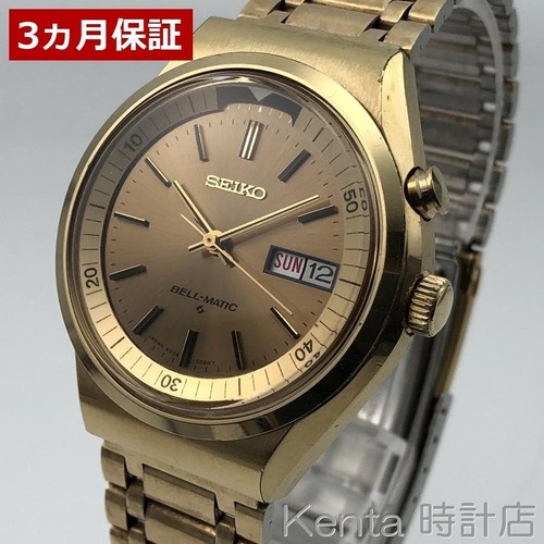 Bracciale seiko bellmatic - seiko,