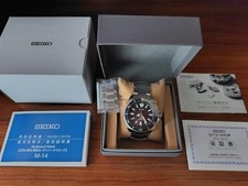 Orologio Seiko Automatico
