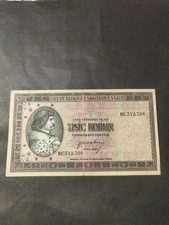 Rara REPUBBLICA CECOSLOVACCA