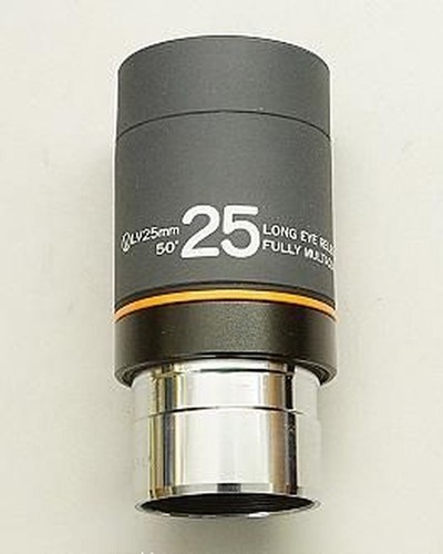 Vixen 25mm lantanio - vixen,