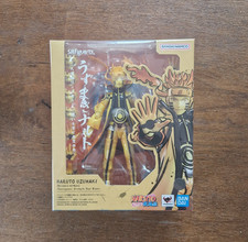 BANDAI SH Figuarts Naruto
