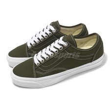 Vans Old Skool 36 Decon Grape