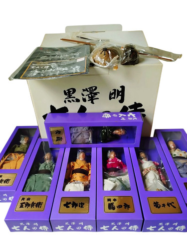 Set figure arflex director - figure,