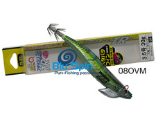EGI SQUID DUEL EZ-Q TR