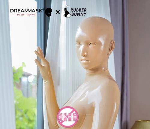 Q03r ching dreammask - q03r, senza