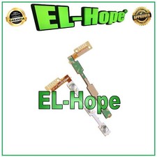 FLAT FLEX TASTO ACCENSIONE ON