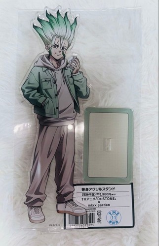 Senku ishigami stone - dr,