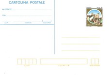 ITALIA 1995 ITRI IL CASTELLO