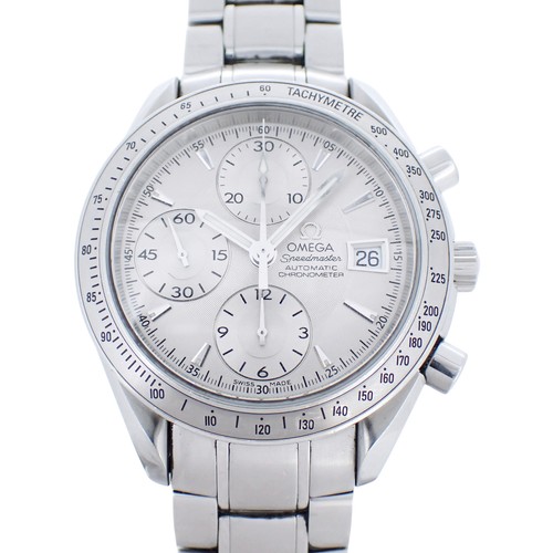 Orologio uomo omega - uomo,