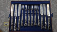 Elkington 1858 set - &,