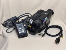 Videocamera Sony CCD-TR87