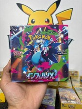 Pokemon TCG Card Game Japanese