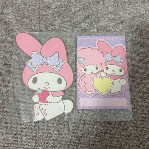 Cartolina little melody - little, my