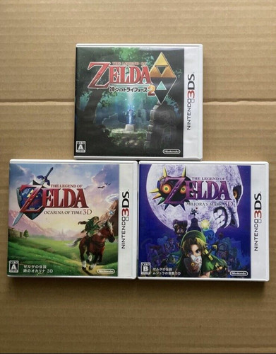 3ds the legend - the, zelda