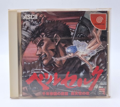 Berserk sega dreamcast - sega,