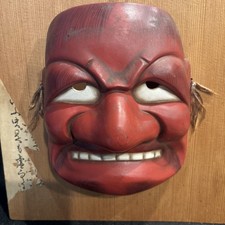 Maschera giapponese Hannya da