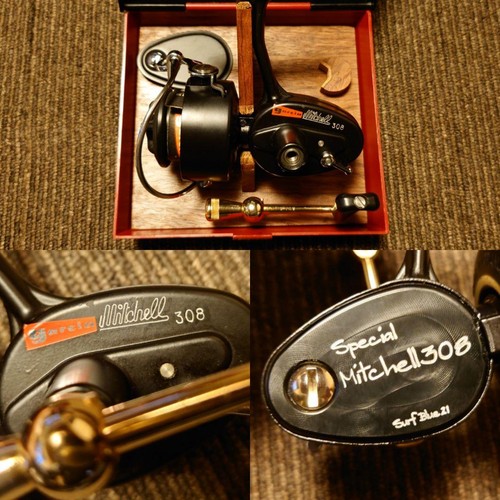 Mulinello spinning garcia x - garcia,
