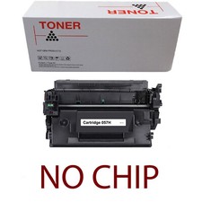 CANON 3010C002 057H TONER COMPATIBILE NO ORIGINALE BK NERO 10000 pagine NO CHIP