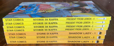 -Shadow Lady  1-3-Present From Lemon 1-4 - Katsura-Edizioni Star Comics-COMPLETE