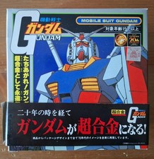 Gundam RX-78 Popy Banpresto