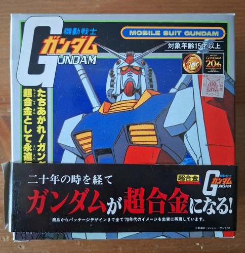 Gundam popy banpresto - popy,