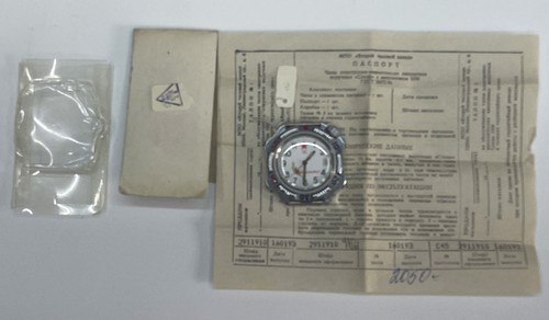 Orologio vostok generalskie - vostok,