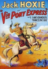 Via Pony Express () (1932)