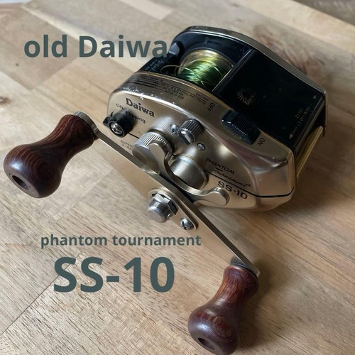Old daiwa phantom tournament - daiwa,