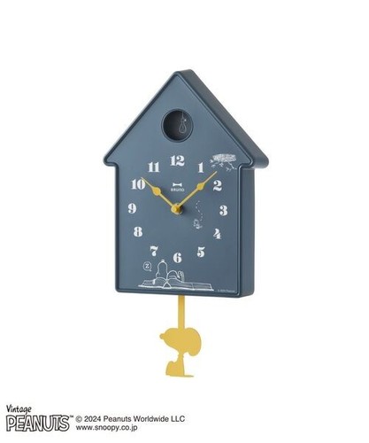 Bruno peanuts orologio mobile - bruno,