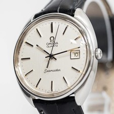 *QUASI NUOVO* Vintage 1977