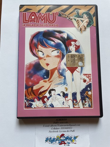 Lamù only you oav dvd