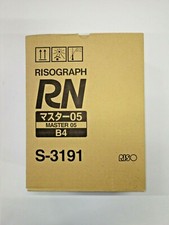 Master Matrici Originali RISOGRAPH per RN 2050 S-3191