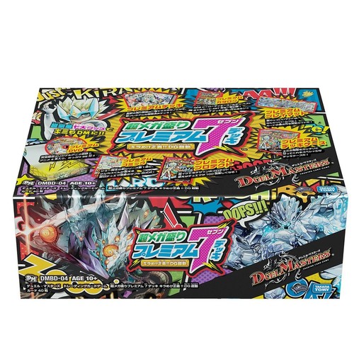 Takara tomy duel masters - duel,