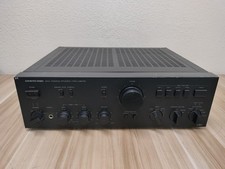 Onkyo A-8017 Vintage Integra