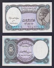 Banconota Egitto 5 piastres L.1940 (2002) P.-190Aa FDS/UNC