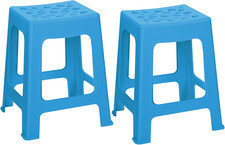 Confezione 2 Sgabelli Plastica