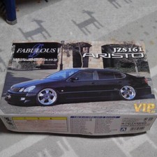 Aoshima fabless jzs161 - aoshima,