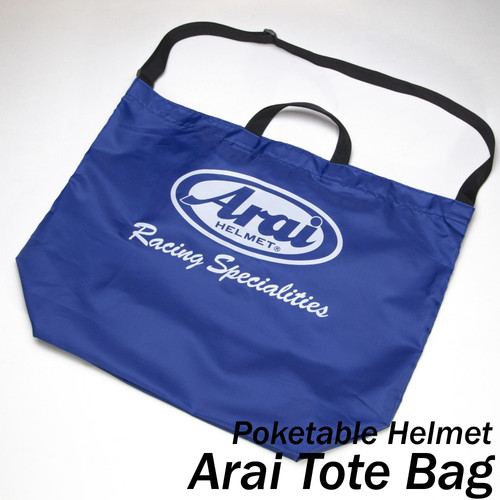 Borsa tote bag casco poketable