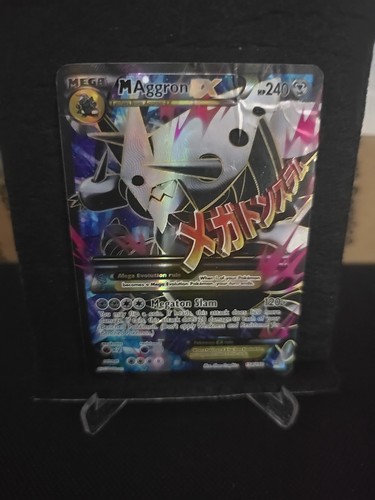 Aggron - ex, (154