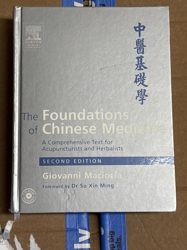 The foundations chinese - foundations,
