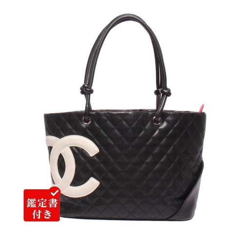 Borsa chanel tote - bag, numero