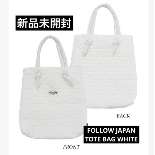 Borsa tote nuova mai - , aperta