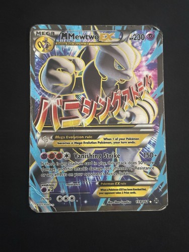 Carta holo mewtwo full - carta,